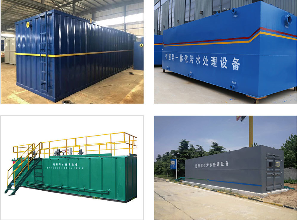 甘肅白楊環(huán)保武威污水處理站建設(shè)項目簡介